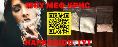 2c-b Ирбит