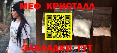 2c-b Ирбит