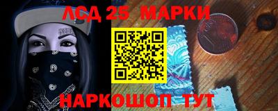 2c-b Ирбит