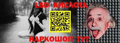 героин Изобильный
