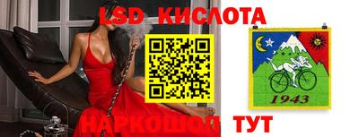 мефедрон мука Ипатово