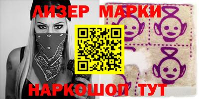 2c-b Ирбит