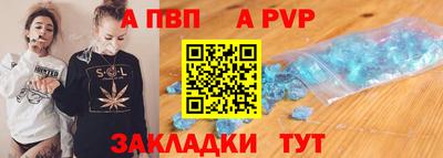 героин Изобильный