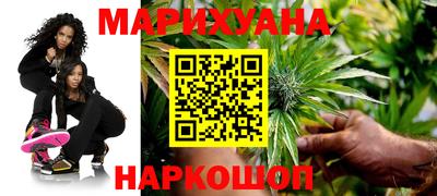 мефедрон мука Ипатово