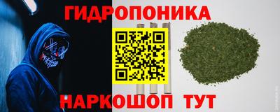 мефедрон мука Ипатово