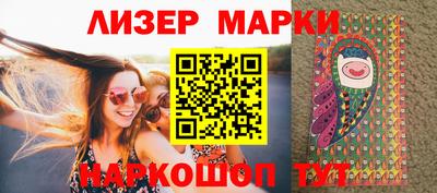 героин Изобильный