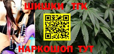 2c-b Ирбит