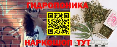 мефедрон мука Ипатово