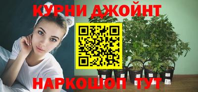 2c-b Ирбит