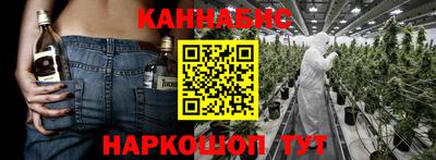 героин Изобильный