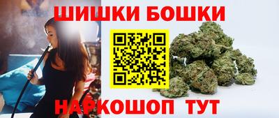 2c-b Ирбит