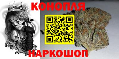 2c-b Ирбит