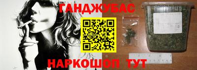 героин Изобильный