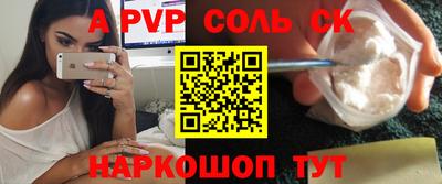 героин Изобильный