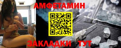 2c-b Ирбит