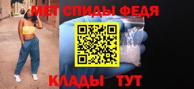 героин Изобильный