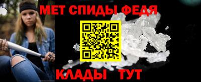 героин Изобильный