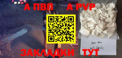 2c-b Ирбит