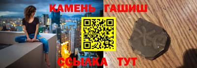 2c-b Ирбит