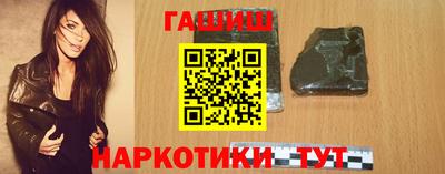 героин Изобильный