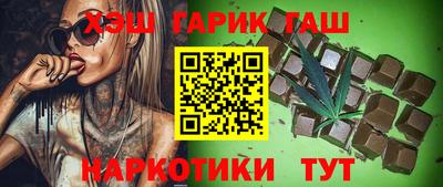 мефедрон мука Ипатово