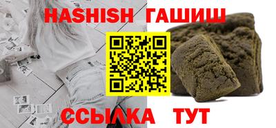 2c-b Ирбит