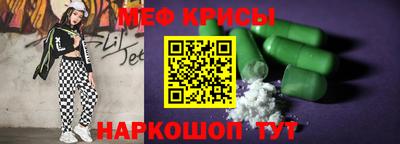 героин Изобильный