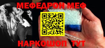 героин Изобильный