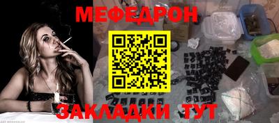 2c-b Ирбит