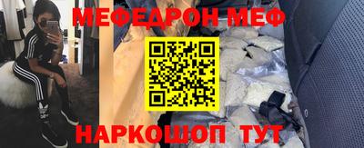 героин Изобильный